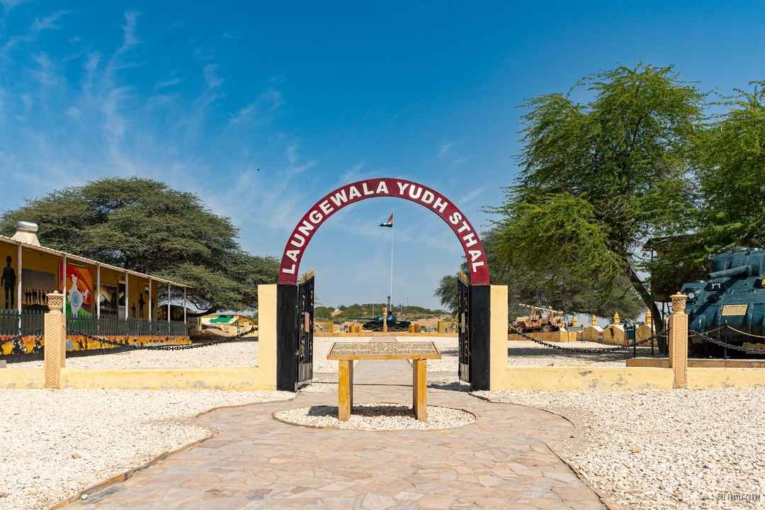 AM TO LONGEWALA BATTLEFIELD SIGHTSEEING